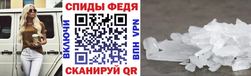 ОМГ ОМГ онион  Углегорск  АМФ Розовый 