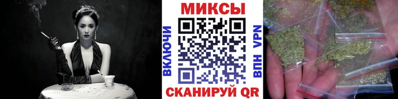 kraken зеркало  Углегорск  БУТИРАТ GHB 
