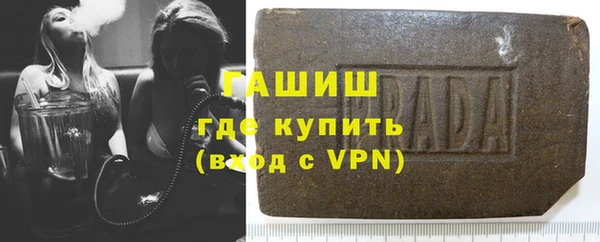 MDMA Premium VHQ Няндома