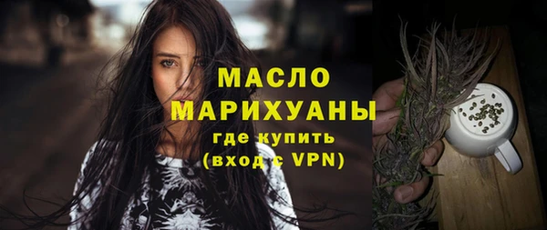 Альфа ПВП Нязепетровск