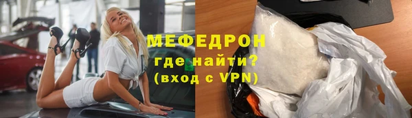 амф Баксан