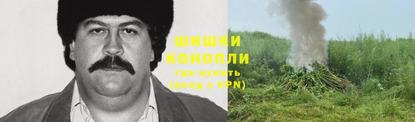 амф Баксан