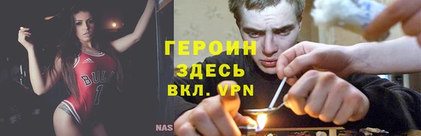 амф Баксан