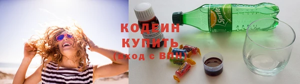 амф Баксан