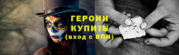 MDMA Premium VHQ Няндома