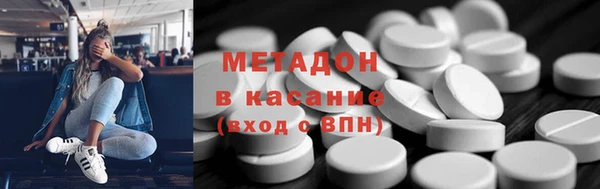 прущие грибы Балахна