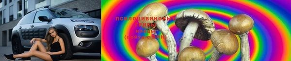 мефедрон Балабаново