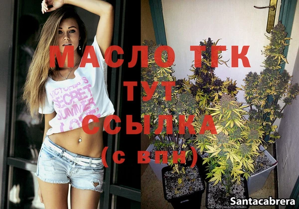 не бодяженный Нягань
