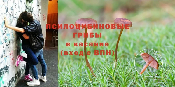 мефедрон Балабаново