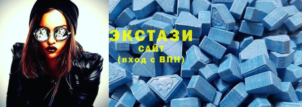 прущие грибы Балахна