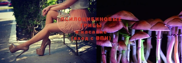гашиш Армянск
