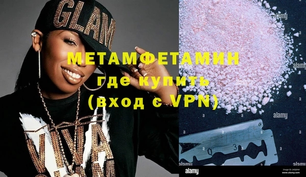 не бодяженный Нягань