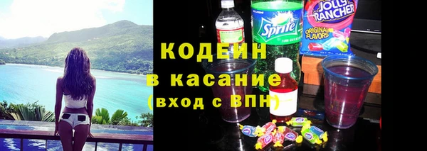 мефедрон Балабаново