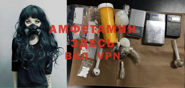 мефедрон Балабаново