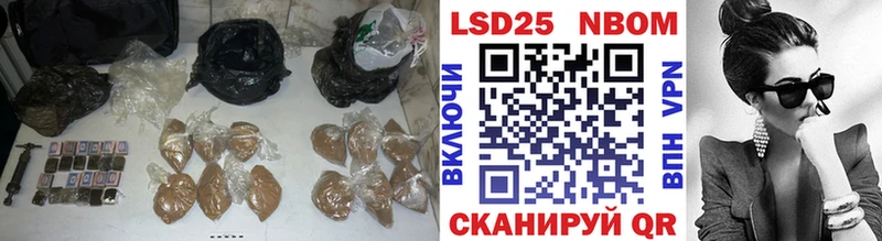 mega ONION Углегорск Лсд 25 экстази ecstasy
