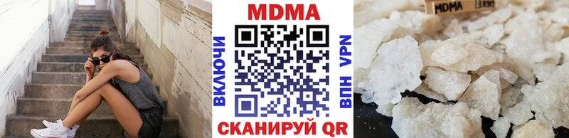 MDMA Molly  Углегорск 